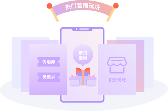 SĴN淨N
